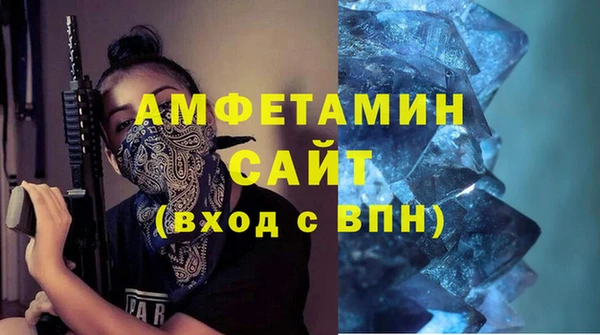 гашиш Баксан